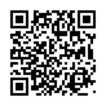 Código QR de acceso al Discord de Áurima